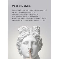 MAUNFELD Bath Plus 402IL (черный) Image #21