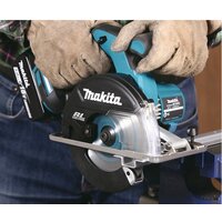 Makita DCS551RMJ (с 2-мя АКБ, кейс) Image #11