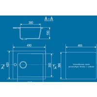 Ulgran U-404 (белый) Image #2