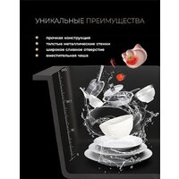 Roxen Simple 560220-50 сатин (с коландером и дозатором) Image #7