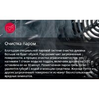 Hansa FCMW580957 Image #14