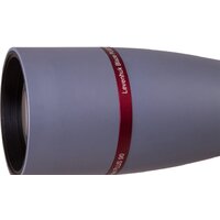 Levenhuk Blaze PLUS 90 (серый) Image #5