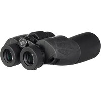 Levenhuk New Sherman BASE 7x50 84666 Image #12