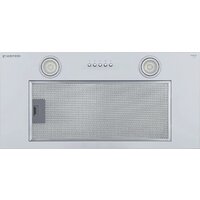 Meferi INBOX60WH Light Image #3