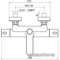 Ravak TE 092.00/150 [X070098] Image #6