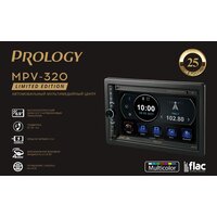 Prology MPV-320 Image #10