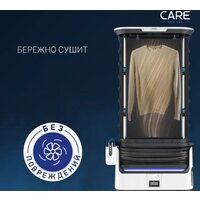 Tefal Care For You YT4050E1 Image #9