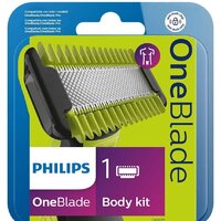Philips OneBlade QP610/50 Image #2