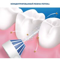 Oral-B Aquacare 4 Pro-Expert MDH20.016.2 (5 насадок ED17) Image #8