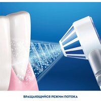 Oral-B Aquacare 4 Pro-Expert MDH20.016.2 (5 насадок ED17) Image #9