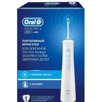 Oral-B Aquacare 4 Pro-Expert MDH20.016.2 (5 насадок ED17) Image #5