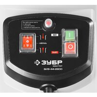 Зубр ЗИЭ-44-2800 Image #3