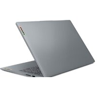 Lenovo IdeaPad Slim 3 15IAH8 83ER007PRK Image #8
