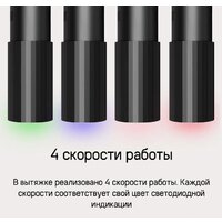 MAUNFELD Adelaide 39 Isla (розовое золото) Image #18