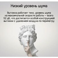 MAUNFELD Adelaide 39 Isla (розовое золото) Image #17