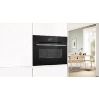 Bosch Serie 8 CSG7584B1 Image #6