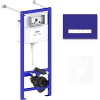 Lavinia Boho Relfix 4 в 1 77020027