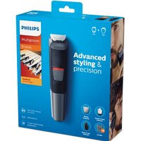 Philips MG5720/15 Image #2