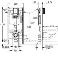 Grohe Rapid SL [38584001] Image #2