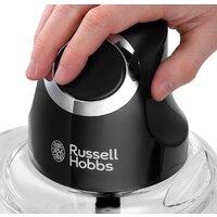 Russell Hobbs 24662-56 Image #3