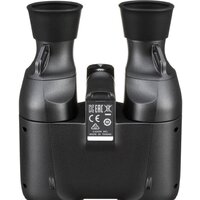 Canon 8x20 IS Image #3