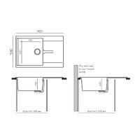 Polygran Gals 760 (хлопок) Image #9