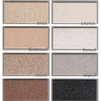 Polygran Gals 760 (хлопок) Image #7