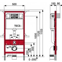 Tece 9.300.434 Image #2