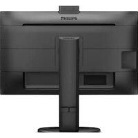 Philips 276B9H/00 Image #4