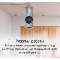 MAUNFELD Adelaide 39 Isla (белый) Image #15