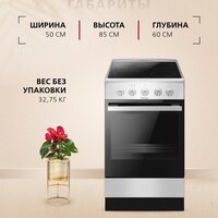 Hansa FCCS53042 Image #10