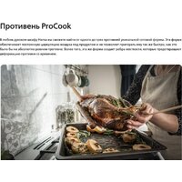 Hansa FCCS53042 Image #16