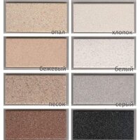 Polygran Gals 620 (светло-серый) Image #2