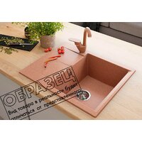 Polygran Gals 620 (светло-серый) Image #4