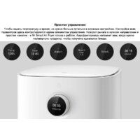 Xiaomi Mi Smart Air Fryer 3.5L MAF02 (международная версия) Image #13