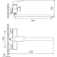 Gappo G2250-8 Image #2