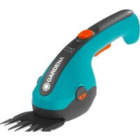 Gardena ClassicCut Li 9855-20 (с АКБ) Image #3