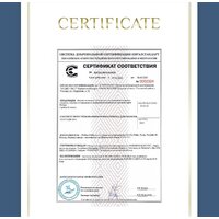 Wellsee Croquis 150301000 Image #6