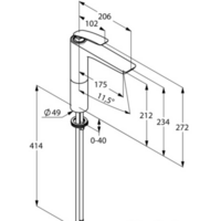 Kludi Balance 522968775 (черный/хром) Image #2