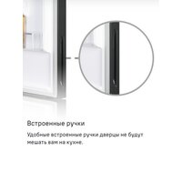 MAUNFELD MFF200NFW Inverter Image #31