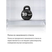 MAUNFELD MFF200NFW Inverter Image #27