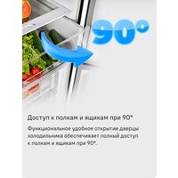 MAUNFELD MFF200NFW Inverter Image #30