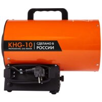 Калашников KHG-10 Image #3