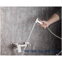 FRAP F7504-5 Image #3