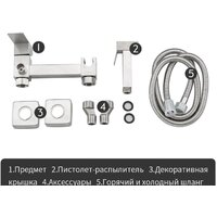 FRAP F7504-5 Image #2