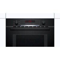 Bosch CMA583MB0 Image #2