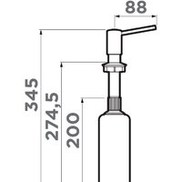 Omoikiri OM-02 BE-P (ваниль) Image #2