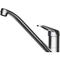 Omoikiri Kado-C (хром) Image #1