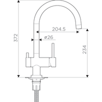 Omoikiri Yamada-BL (черный) Image #2