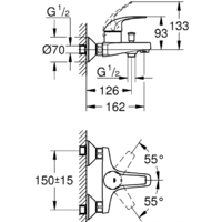Grohe Baucurve 23599000 Image #2